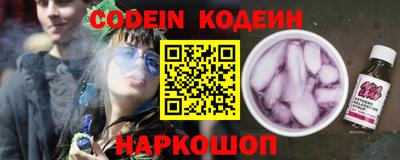 меф VHQ Моздок