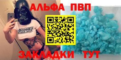дистиллят марихуана Можга