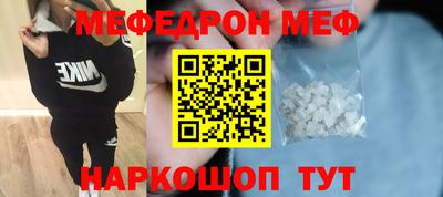 дистиллят марихуана Можга