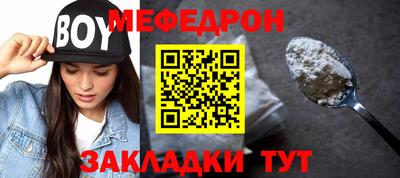 дистиллят марихуана Можга