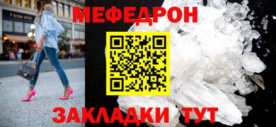 дистиллят марихуана Можга