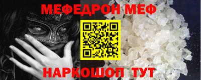 гидра Малгобек