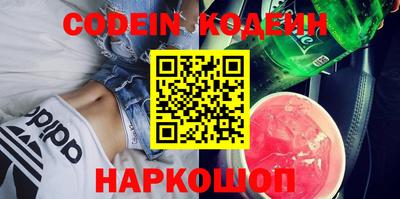 меф VHQ Моздок
