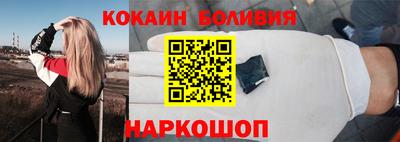 mix Можайск