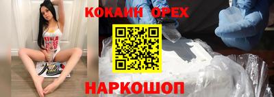 меф VHQ Моздок