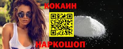 меф VHQ Моздок