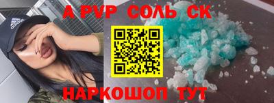 дистиллят марихуана Можга