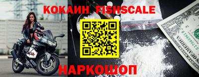 дистиллят марихуана Можга