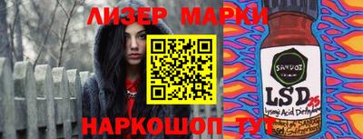 mix Можайск