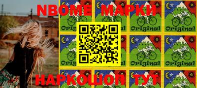 MDMA Малоярославец