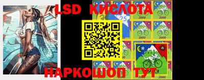 mix Можайск