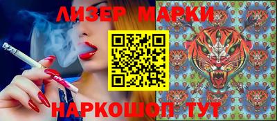 меф VHQ Моздок