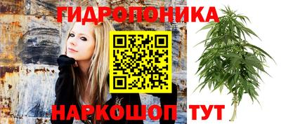 меф VHQ Моздок