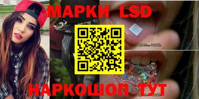 меф VHQ Моздок