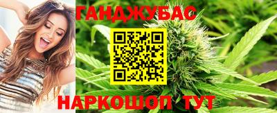 mix Можайск