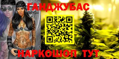 MDMA Малоярославец