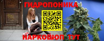 меф VHQ Моздок