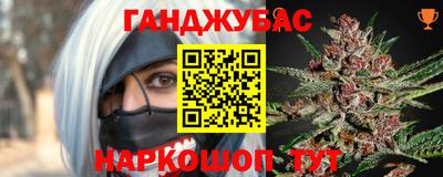 дмт Мариинск