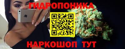 mix Можайск