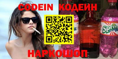 mix Можайск