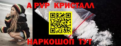 mix Можайск