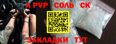 mix Можайск