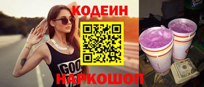 MDMA Малоярославец
