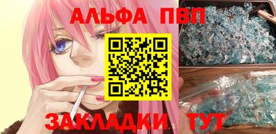 mix Можайск