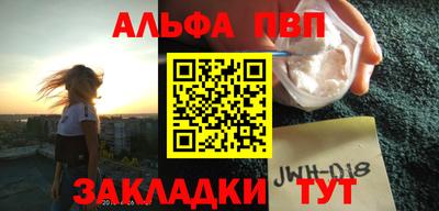 дмт Мариинск
