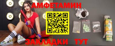 mix Можайск
