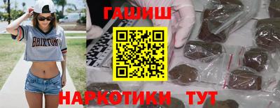 дистиллят марихуана Можга