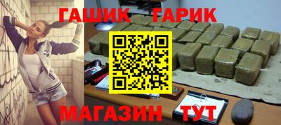 дистиллят марихуана Можга