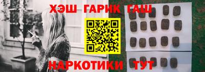 mix Можайск